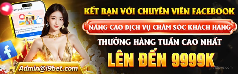 f178 VIP - Trải nghiệm cao cấp